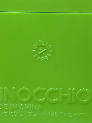 20250730_092253593_iOSc.jpg
